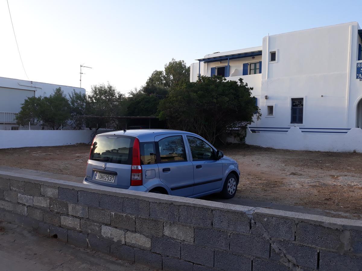 Holidays In Paros Алики Экстерьер фото